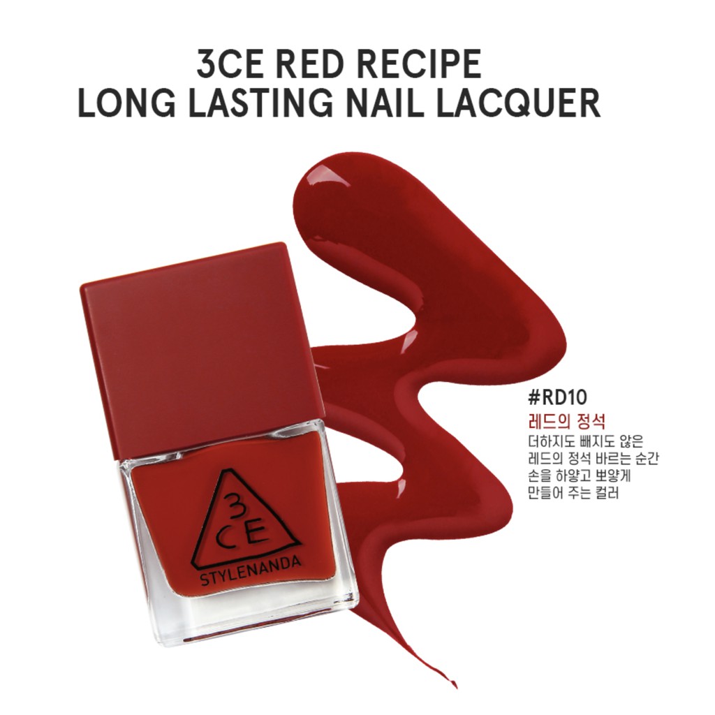 SƠN MÓNG TAY 3CE RED RECIPE LONG LASTING NAIL LACQUER #RD09 #RD10