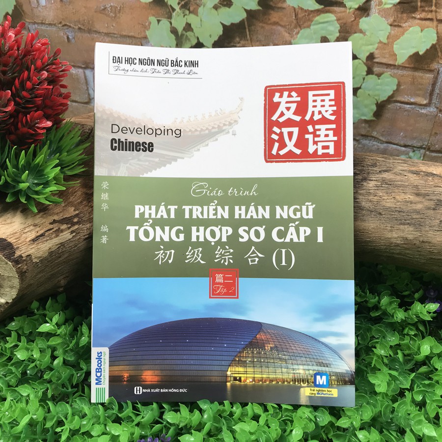 [Mã LIFEXANH24 giảm 10% đơn 99K] Sách - Giáo Trình Phát Triển Hán Ngữ Tổng Hợp Sơ Cấp 1 - Tập 2 | BigBuy360 - bigbuy360.vn