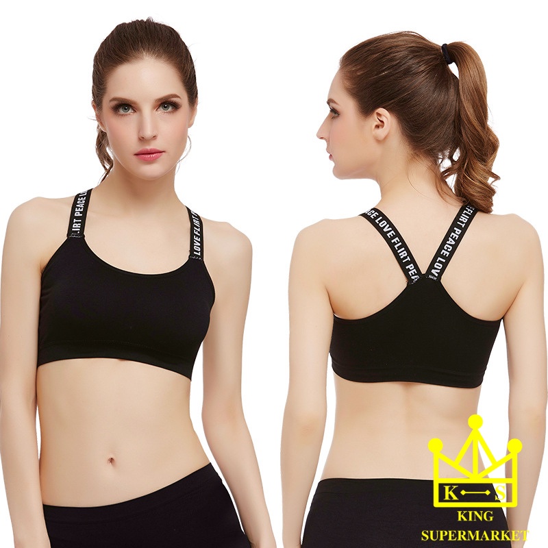 Áo bra thời trang có sẵn độn ngực, áo tập gym mẫu mới Mã ABR001