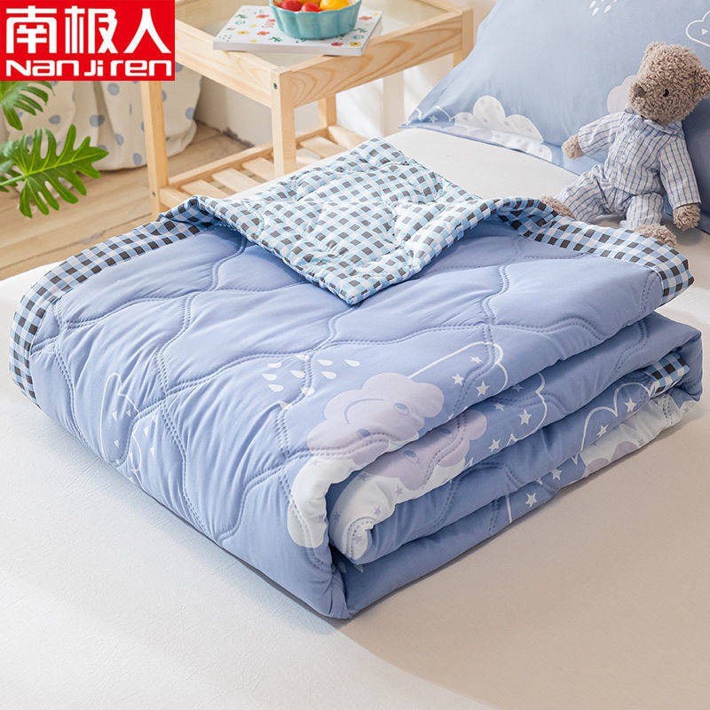 cái mền  Chăn dày để giữ ấmquilt