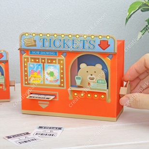 Mô hình giấy 3D  động chủ đề Công viên vui chơi