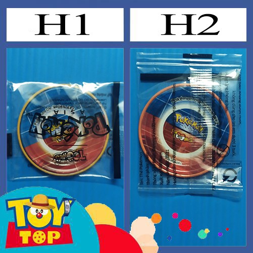 [Một thẻ] Thẻ Toonies Pokemon Chinh phục huyền thoại X & Y 2021 - XYZ phân loại 1