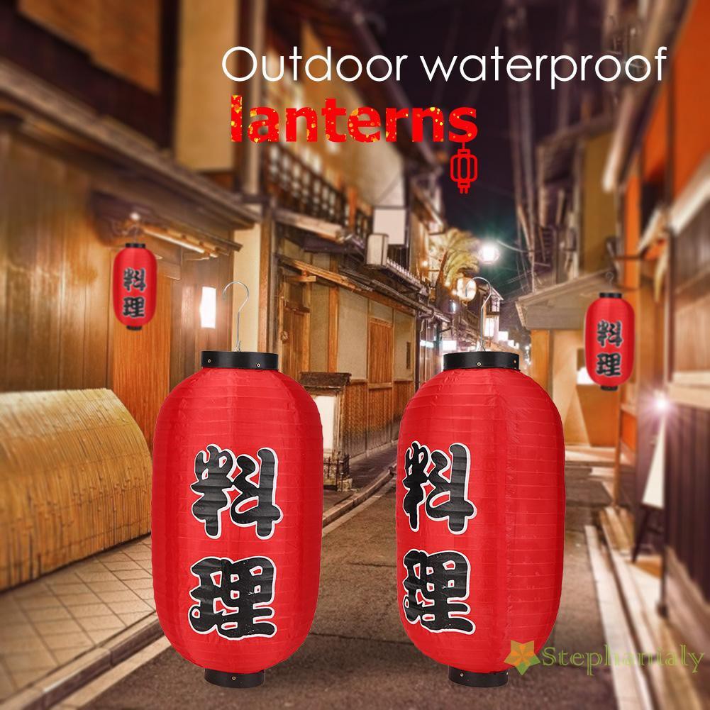 Đèn Lồng 10 Inch Trang Trí Nhà Hàng / Quán Bar Phong Cách Nhật Bản