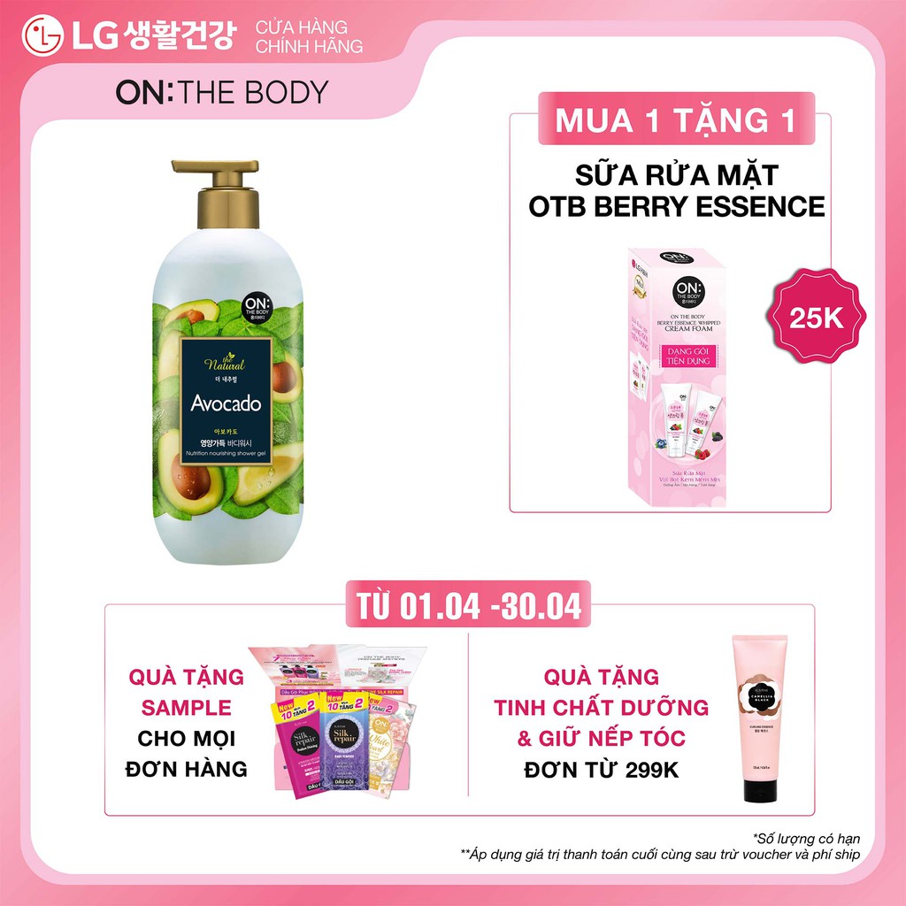 Sữa tắm On: The Body the Natural Avocado 500g - Hương Bơ
