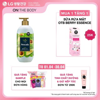 Sữa Tắm On the Body Natural Avocado 500g