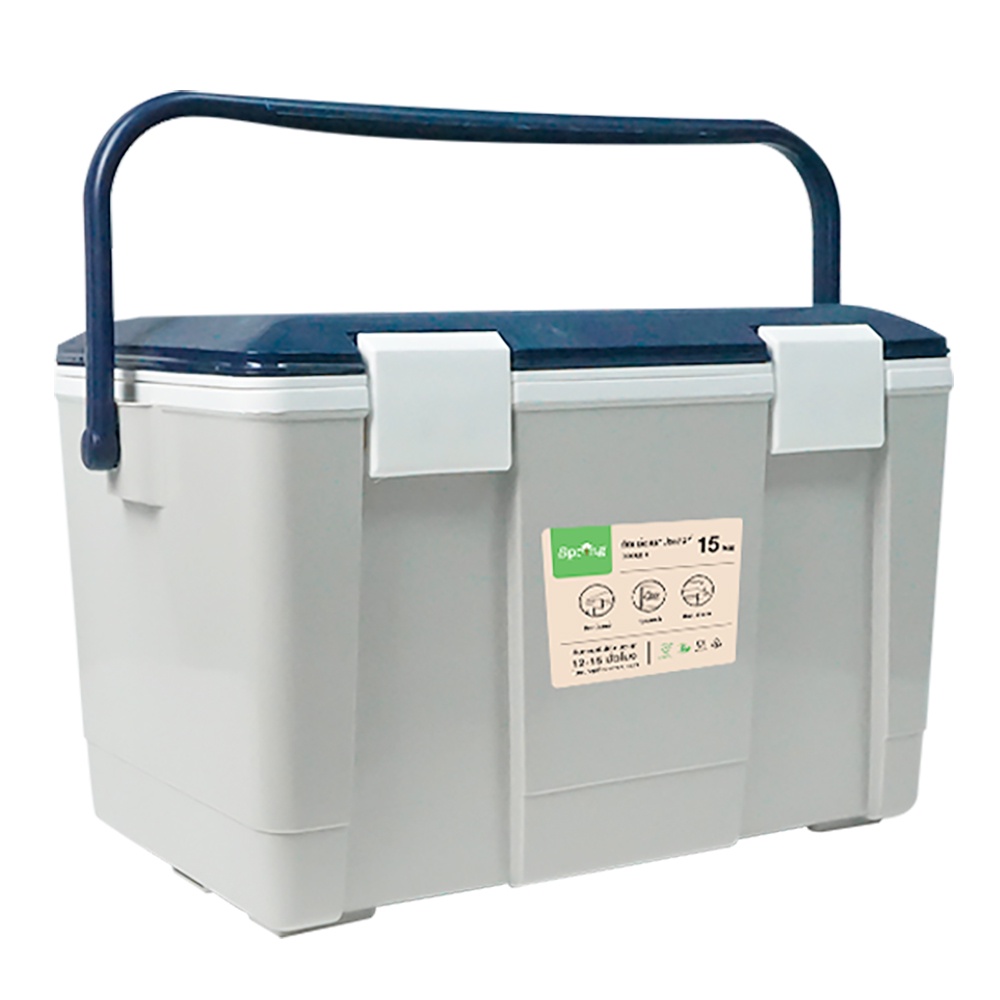 HomeBase SPRING Thùng đựng đá giữ nhiệt bằng nhựa 15L của Thái Lan W47XD28.5XH29cm màu xanh dương/xám