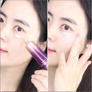 Kem Dưỡng Mắt AHC 12ml