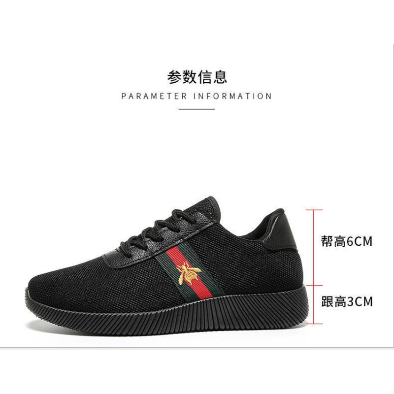 Giày Sneaker nữ gắn hình con ong GR 3