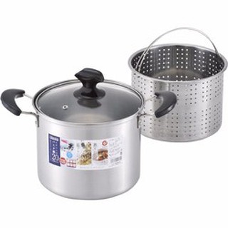 Nồi luộc VERGERII 20CM