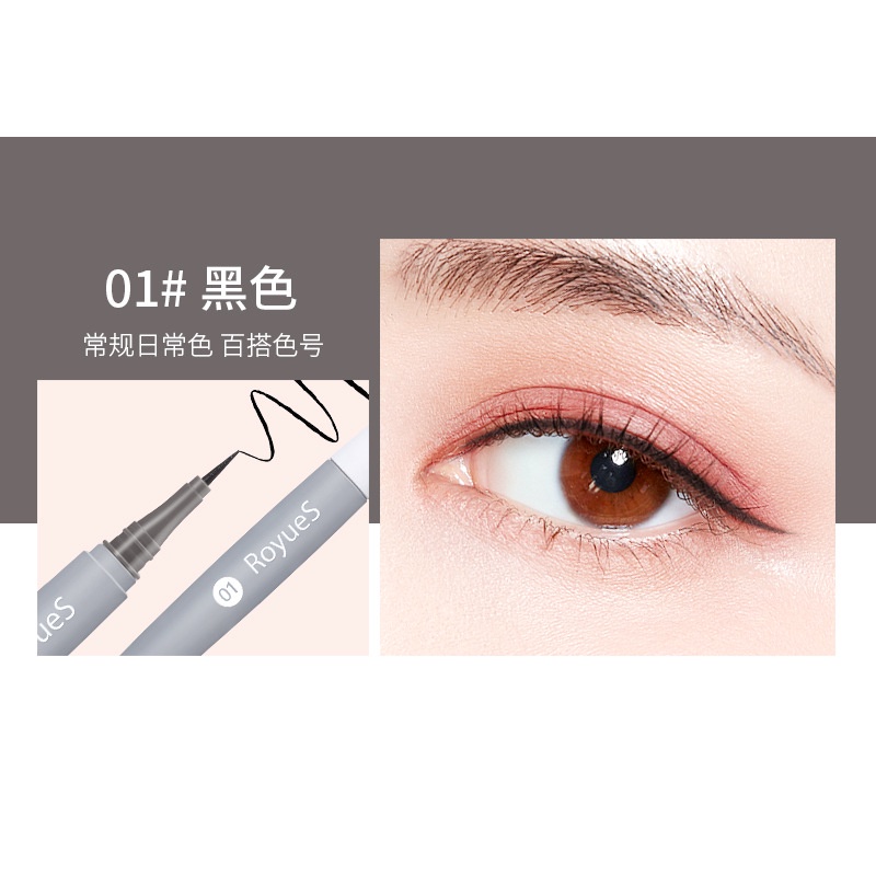 Bút kẻ mắt nước RoyusS mẫu mới đầu nhỏ dễ kẻ lâu trôi không thấm nước | BigBuy360 - bigbuy360.vn
