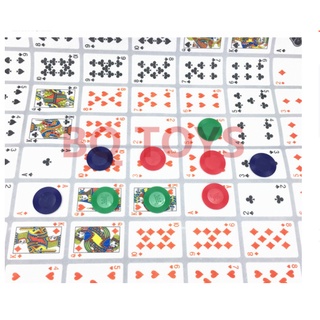 SEQUENCE JUMBO - BỘ LỚN