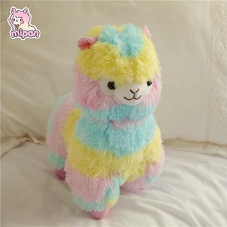 (Xả hàng) Gấu bông lạc đà alpaca  - Mipan