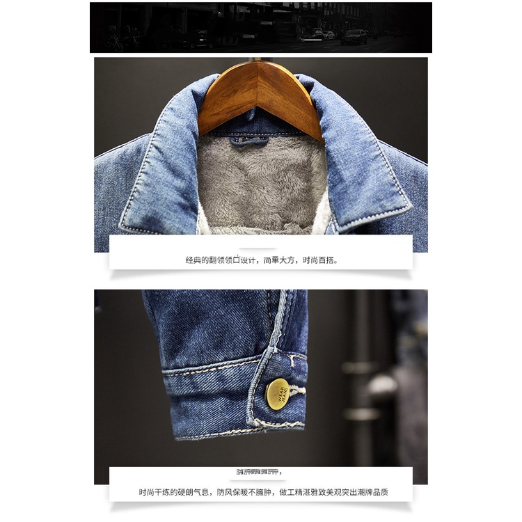 ÁO KHOÁC JEAN NAM LÓT LÔNG HÀNG NHẬP /AFS JEEP