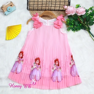 Đầm voal dập ly Sofia ( size đại).