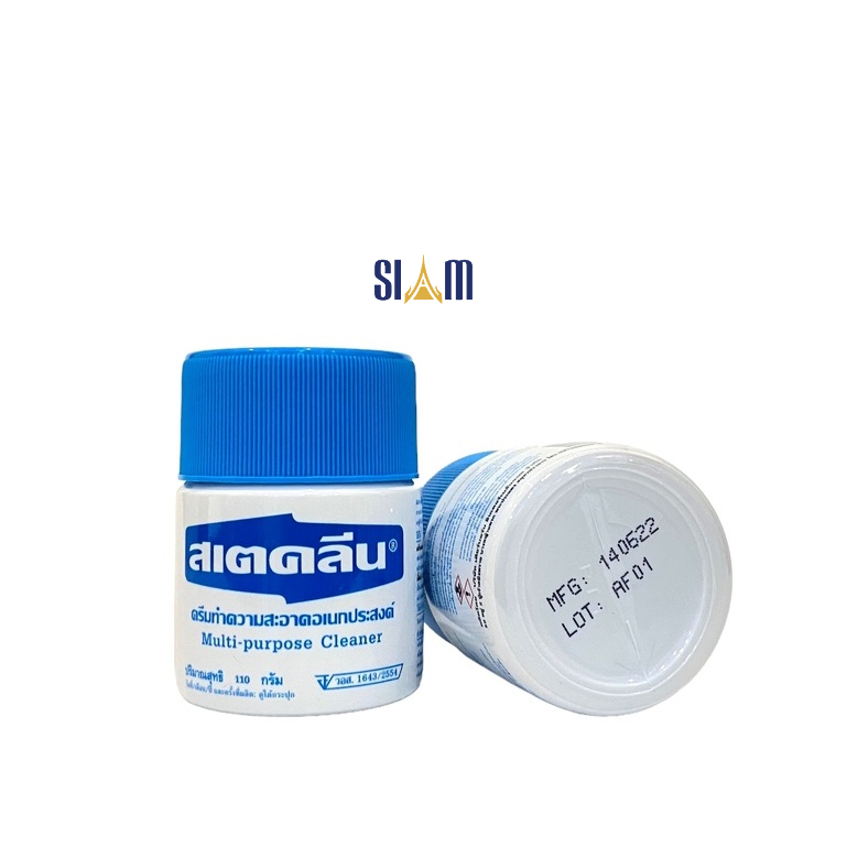 Kem lau chùi đa năng (Kem lau túi và đồ da) Multi purpose cleaner 110g của Thái Lan nhập khẩu
