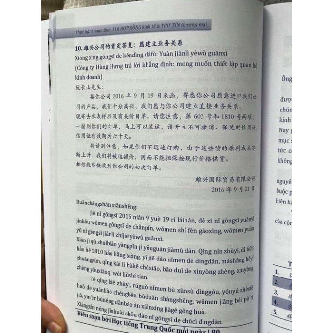 Sách-Combo:Tiếng trung chuyên ngành thực tế ứng dụng+Thực hành soạn thảo 116 hợp đồng kinh tế  & thư tín+DVD