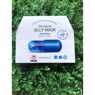 Combo 10 Miếng Mặt Nạ Dưỡng Ẩm Banobagi Vita Genic Jelly 30ml