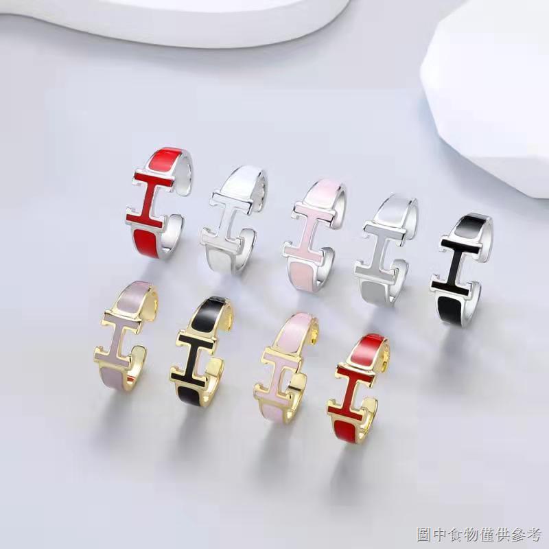 [Niche ins Men Ring] [Cảm giác thiết kế cổ điển hợp thời trang] hH Ring mini Nam Nữ Nhẫn Men Love Ho