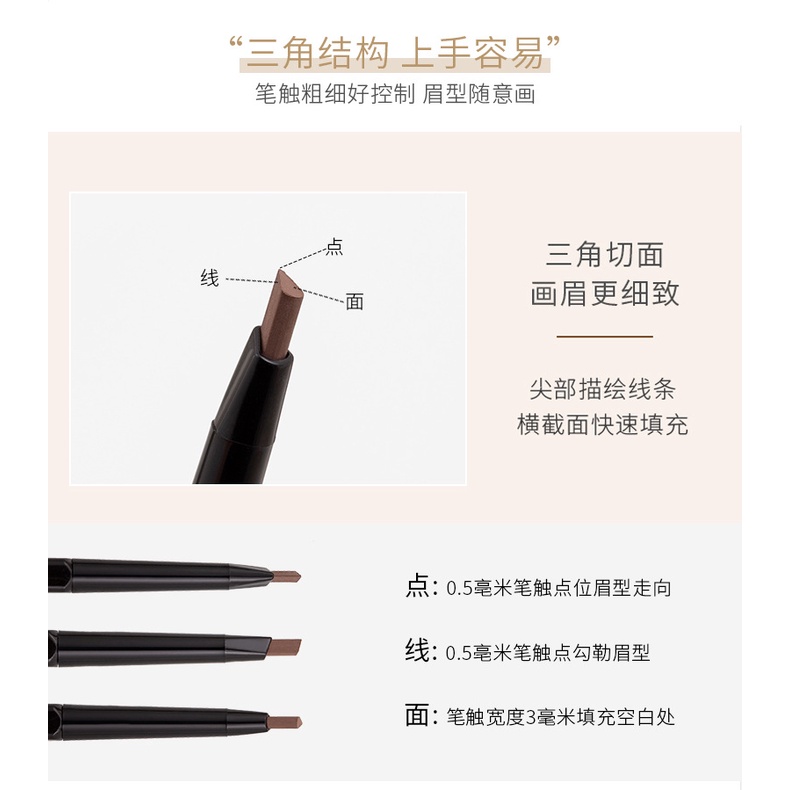 Chì Kẻ Mày Lâu Trôi Siêu Mảnh 2 đầu 4D Phẩy Sợi Không Trôi nội địa Trung | BigBuy360 - bigbuy360.vn