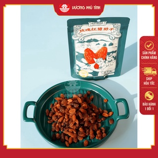 NHO KHÔ ĐỎ KHÔNG HẠT CAO CẤP - HÃNG BA CON SÓC | VƯƠNG PHỦ TỈNH