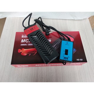 Mua Sưởi Gecai, sưởi chống bỏng HZ - Q5 tặng nhiệt kế