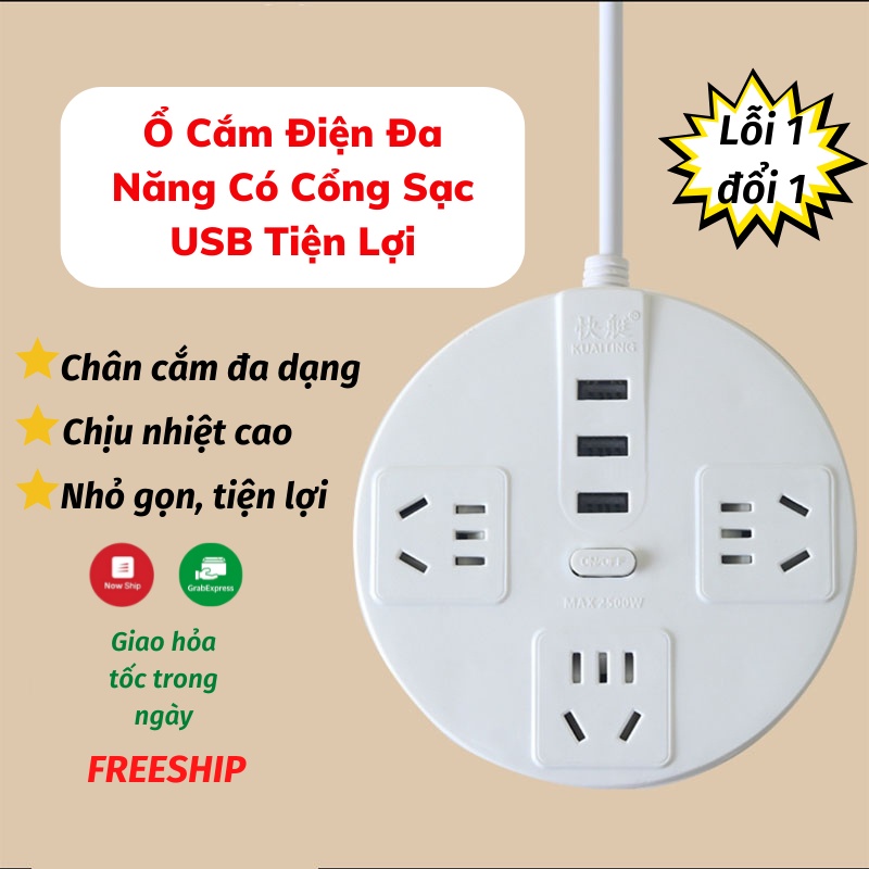 Ổ Điện Ổ Cắm Điện Đa Năng 3 Cổng USB Sạc Nhanh Vật Liệu Chống Cháy Dây Nối Dài 1,8M ĐÈN TRẦN PHÚ