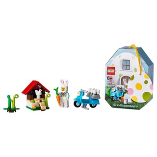 Bộ LEGO 853990 Ngôi nhà của thỏ