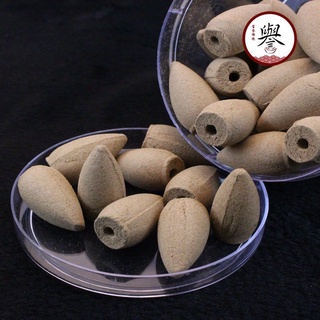 Hộp 40 nhang nụ trầm hương
