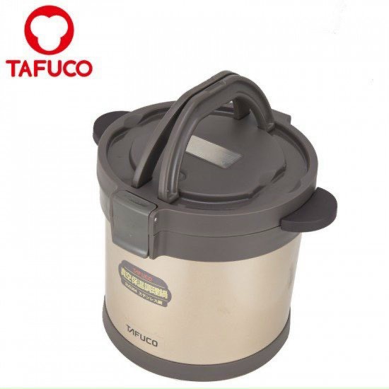 Nồi hầm ủ thức ăn Tafuco