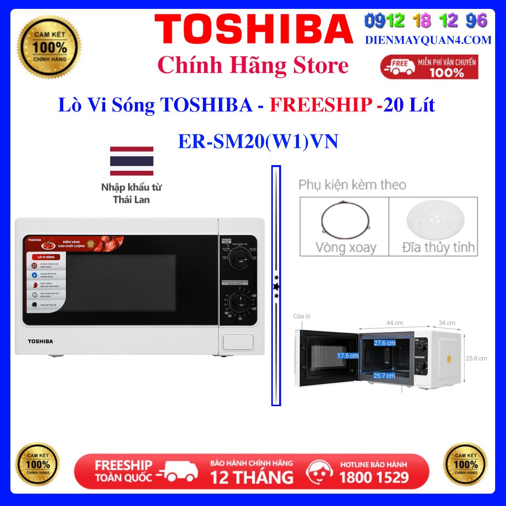 Lò vi sóng Toshiba ER-SM20VN 20 lít, Bảo hành chính hãng 12 tháng.