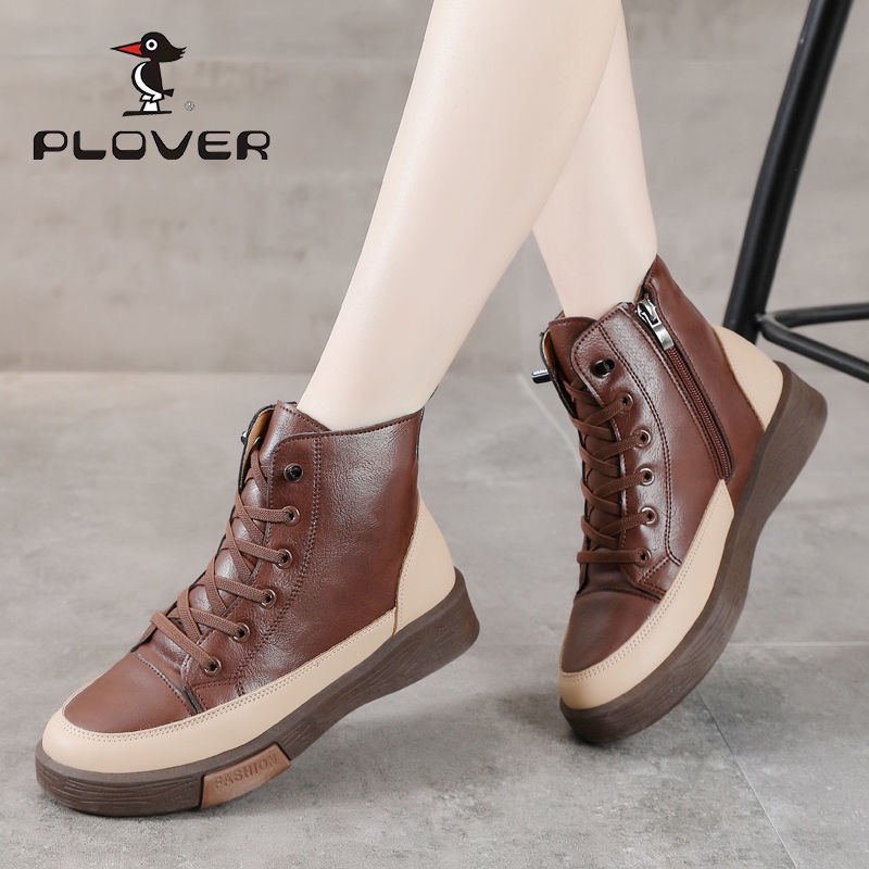 Giày Da Thể Thao Cổ Cao Thời Trang Hàn Cho Nữ