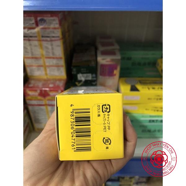 Siro ho s paburon, siro ho kid chó mèo Nhật bản