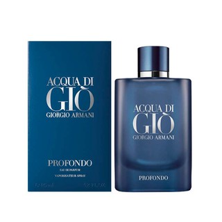 Nước hoa nam Giorgio Armna Acqua di Gio Profondo EDP 75 - 125ml