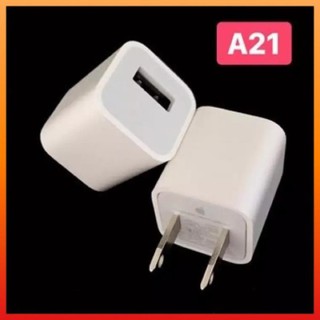 CỦ SẠC IPHONE CAO CẤP DÙNG CHO IP5/5S/6G/6S/7G/7PLUS