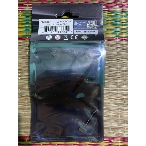 Cáp motor gimbal Zino pro plus - Hàng chính hãng | BigBuy360 - bigbuy360.vn