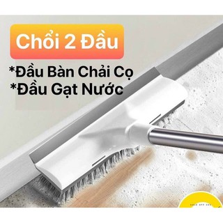 Chổi chà sàn thông minh