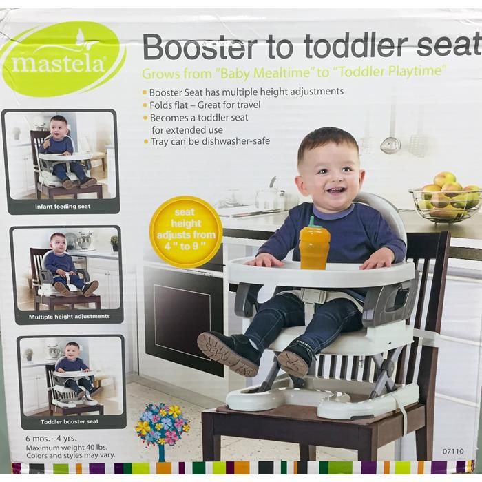 Ghế ăn dặm cho bé gấp gọn Mastela 07110 màu be điều chỉnh độ cao  - Hàng chính hãng