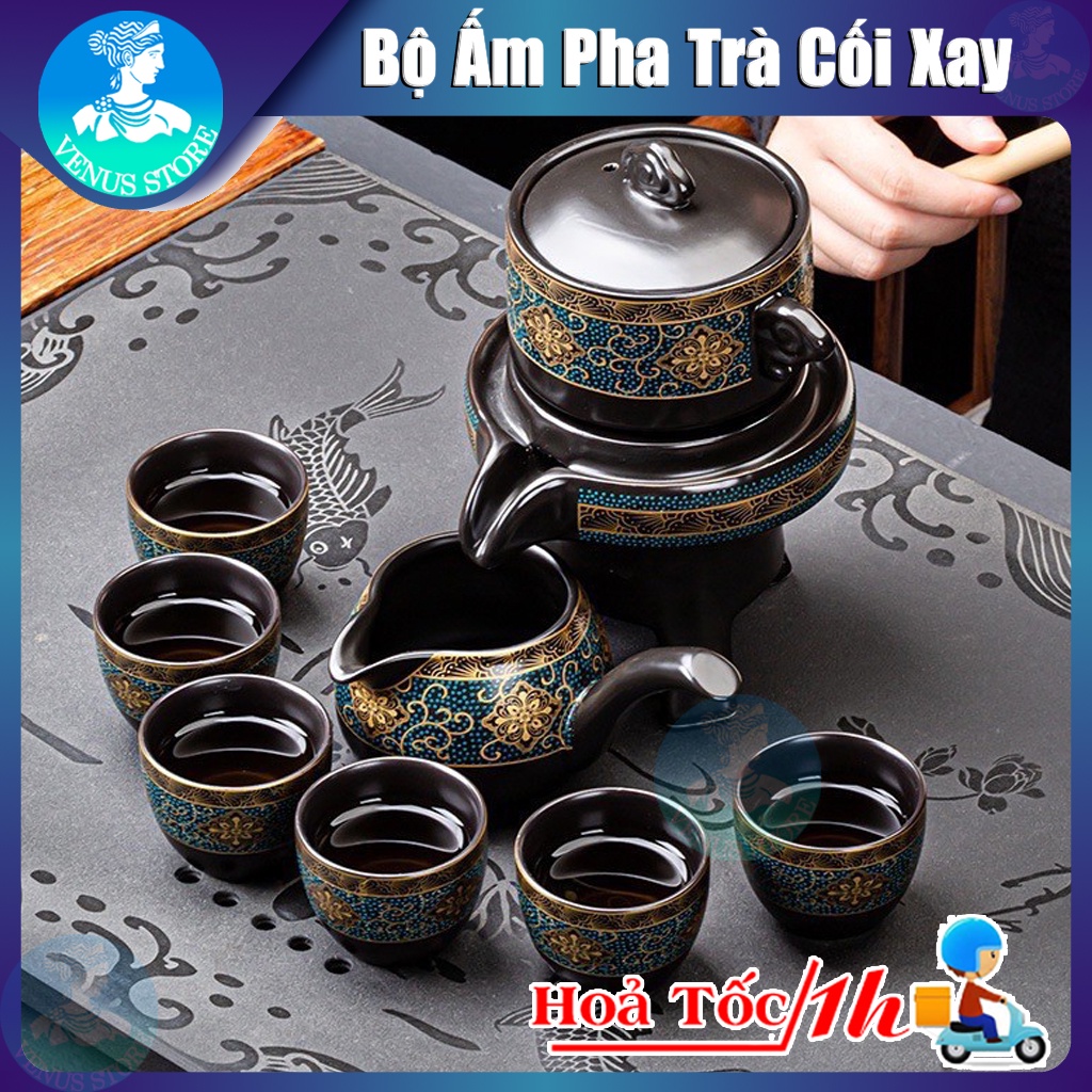 Bộ Ấm Chén Uống Trà Chất Liệu Gốm Sứ Cao Cấp - Bộ Ấm Chén Pha Trà Cối Xay Hoa Văn ( Kèm Hộp Và Túi Để Tặng Người Thân)