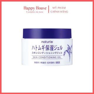 Kem dưỡng ẩm sáng da Ý dĩ Naturie chiết xuất từ gạo dạng gel của Nhật