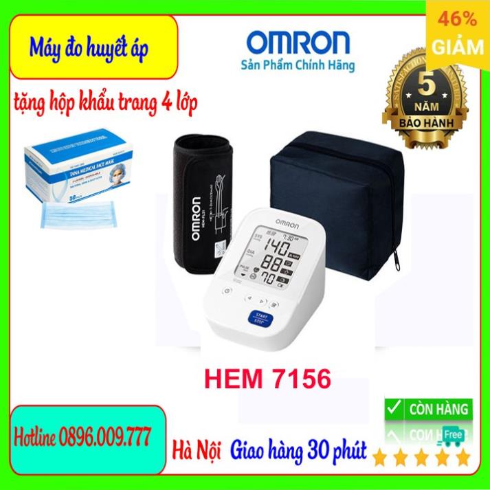 [MẪU MỚI] MÁY ĐO HUYẾT ÁP OMRON HEM 7156 CHÍNH HÃNG BẢO HÀNH 5 NĂM