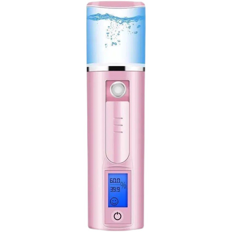 ❅✔Qibang Nano Spray Moisturizer Portable Facial Moisturizing Replenishing Steaming Face Artifact Cold Beauty Device