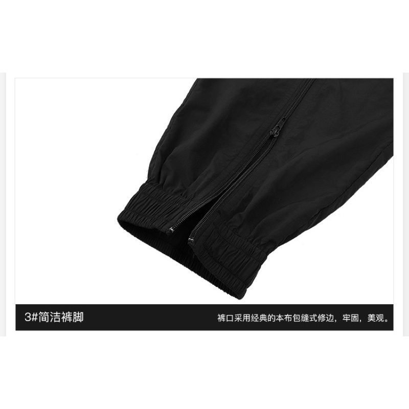 Quần dài 6923 Nelly Heybig dáng unisex form rộng heybig 39 12 100