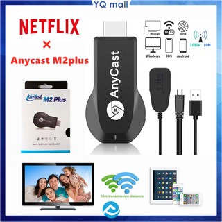 【Giá thấp nhất】Thiết bị AnyCast M2 Plus Wifi màn hình 1080p HDMI - TỐC ĐỘ CỰC NHANH (Thích hợp cho Android / iOS / iPhone / iPad)