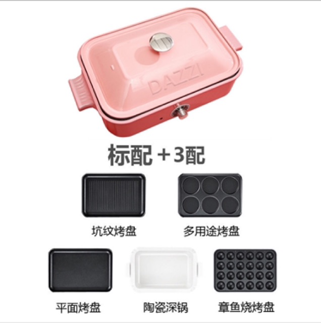 Nồi Đa Năng DAZZI