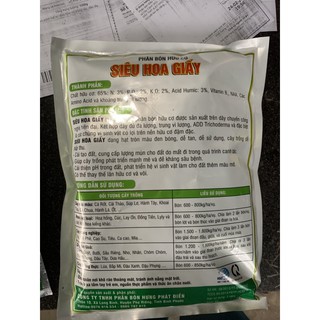 Siêu hoa giấy (700gram)