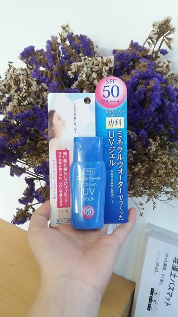 Kem chống nắng Shiseido Nhật