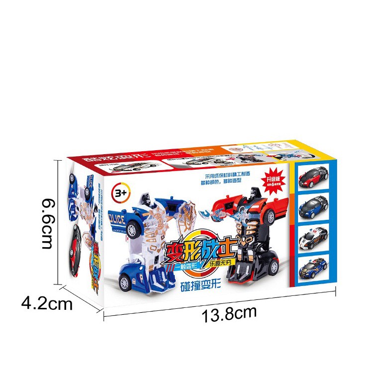 Xe ô tô cảnh sát đồ chơi biến hình robot ( giao màu ngẫu nhiên )