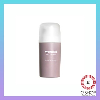 Tinh Chất Chống Lão Hóa HARUHARU WONDER BLACK RICE SERUM 30ml_Mỹ phẩm Hàn Quốc chính hãng