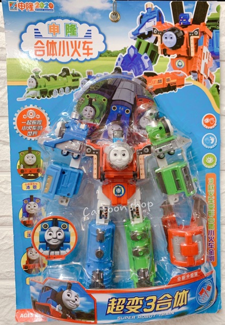 Xe lửa Thomas biến hình robot