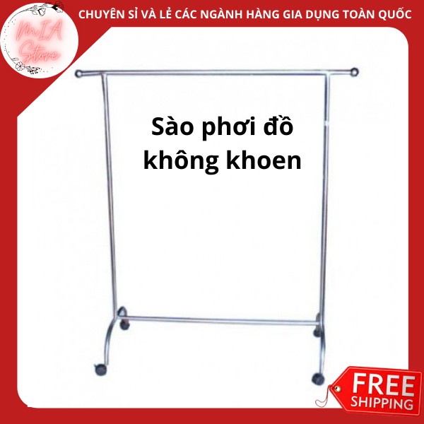 {Giá cực sốc} Sào phơi đồ inox đơn có khoen treo quần áo.